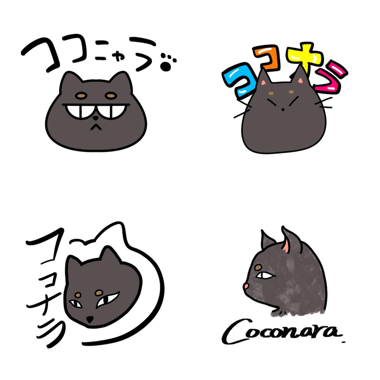 親しみを感じる手描き風イラストロゴ作成します 温かみのあるかわいいデザインからシンプルなものまで♪ イメージ5