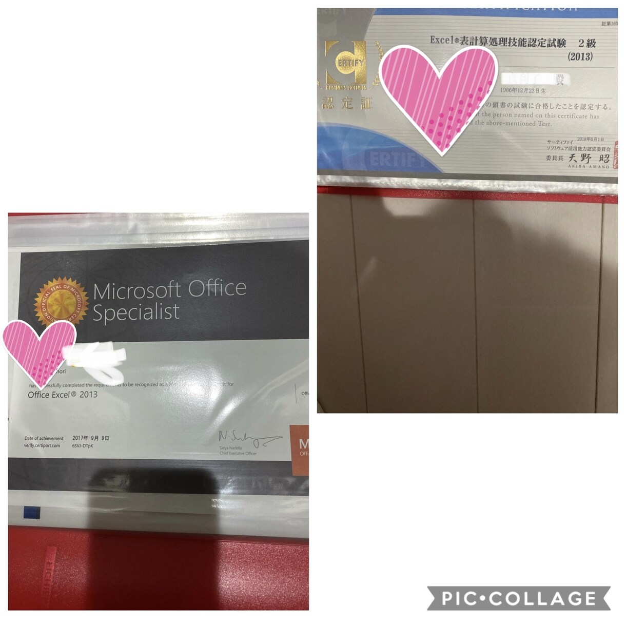 スマホだけでExcel初心者レッスンします パソコンなしでも大丈夫！スマホでExcelの基本操作サポート イメージ1