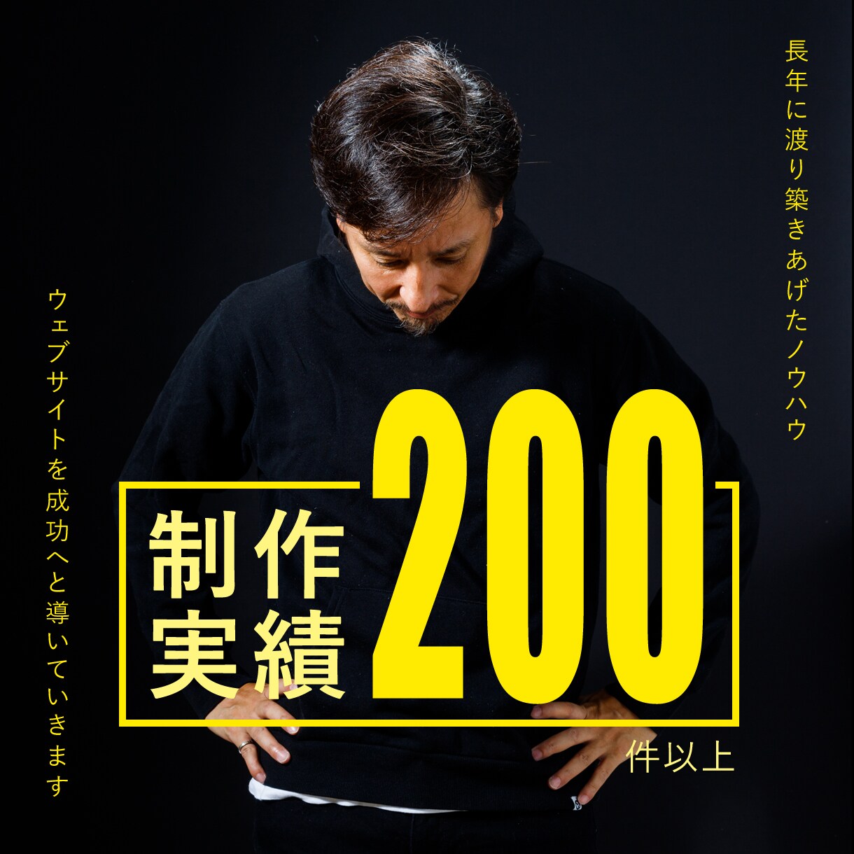歴14年！トレンド意識したホームページ作ります 集客・SEO対策を重視したホームページ制作 イメージ2