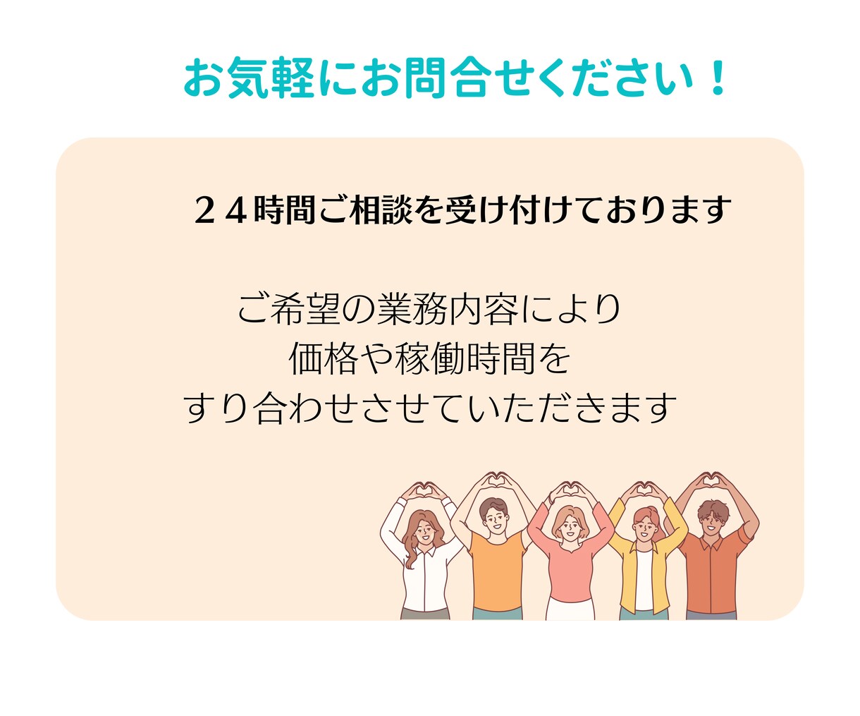 30代ママ起業家様の事務作業をサポートします ◆ママならではのお悩みに寄り添います◆ イメージ6