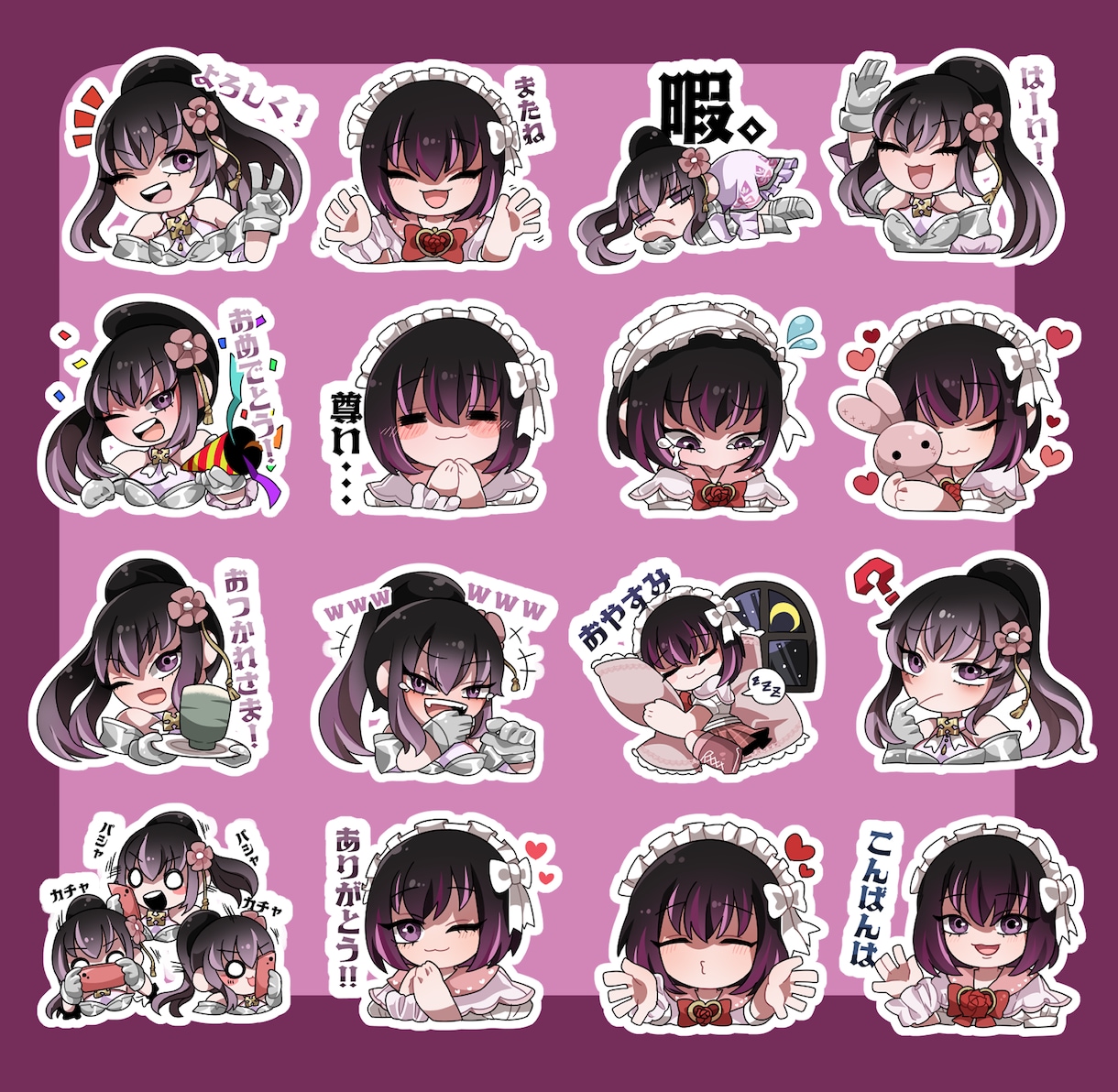 個性的・ポップなLINEスタンプ作ります 個性的な世界観LINEスタンプ作ります！ イメージ4