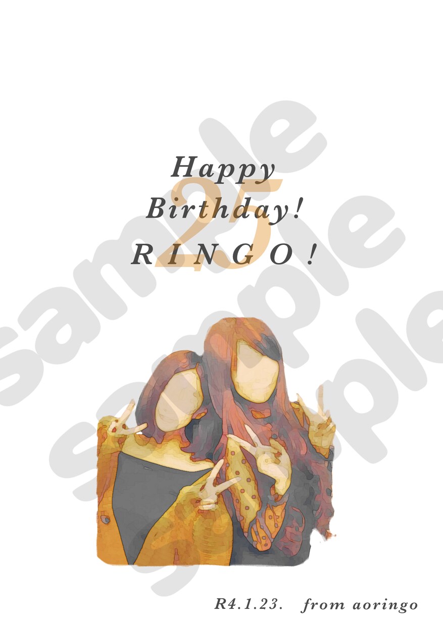イラストオーダー！写真を元にしてイラスト制作します お誕生日祝い、出産祝い、結婚祝いにも。SNSのアイコンにも！ イメージ9