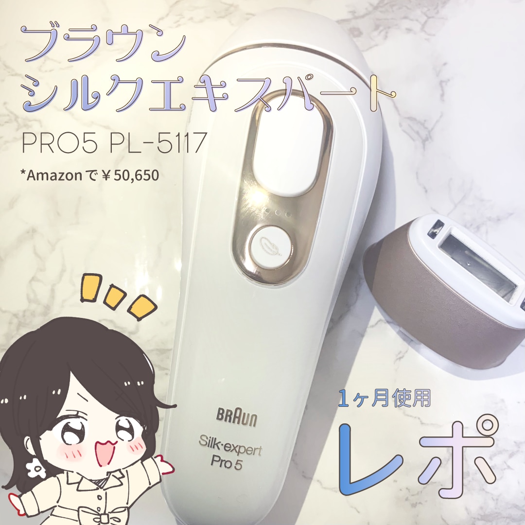 商品PR！可愛い漫画描かせていただきます 現役デザイナー！訴求力の高いイラストとデザインでPRしたい方 イメージ1