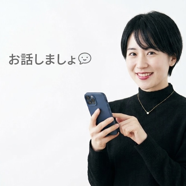 お話ききます あなたの気持ちをお話ししませんか？？？ イメージ1