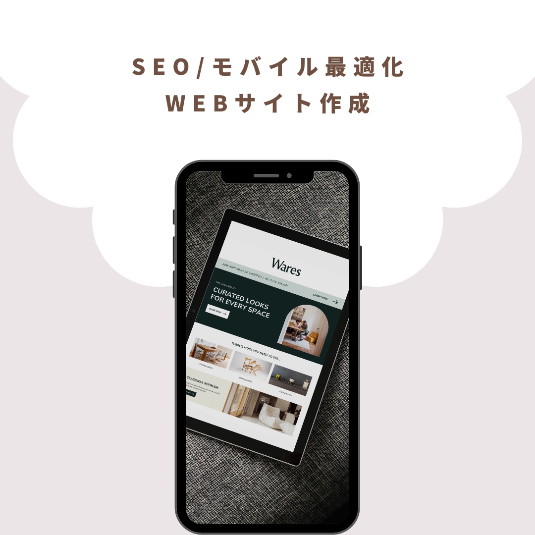 飲食店専門｜WEB業務全般をまとめて代行します MEO対策/HP制作/グルメサイト管理/口コミ返信丸投げOK イメージ5