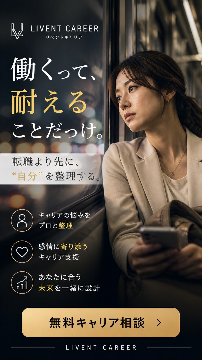 反応率の高い広告バナー作成します 要望に合わせて画像生成プロンプトも作成可能 イメージ6