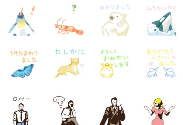 LINEスタンプ8個作成します オリジナルキャラクター、写真、手書きイラストなど イメージ4