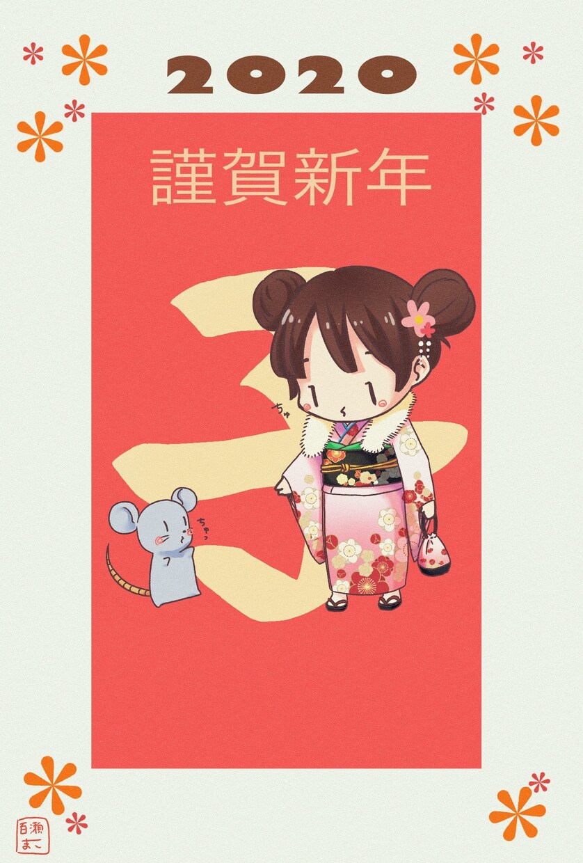 アイコン、キャラクター作成、似顔絵を制作致します 可愛い女の子やミニキャラ等描きます！ イメージ2
