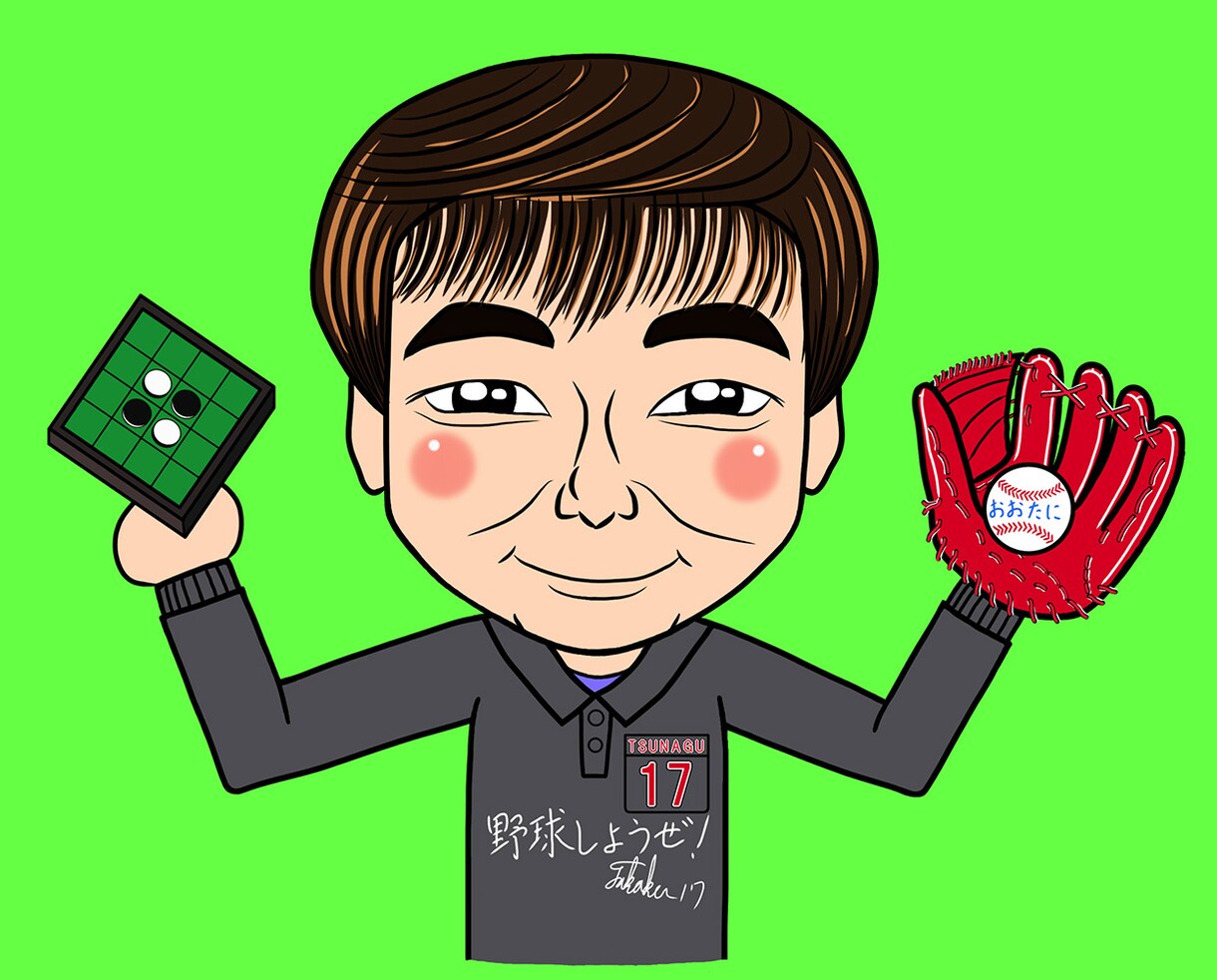 名刺やSNSに！ポップで見やすい似顔絵作成します SNSや名刺やプロフィールに最適☆程よいリアルと可愛さを両立 イメージ4