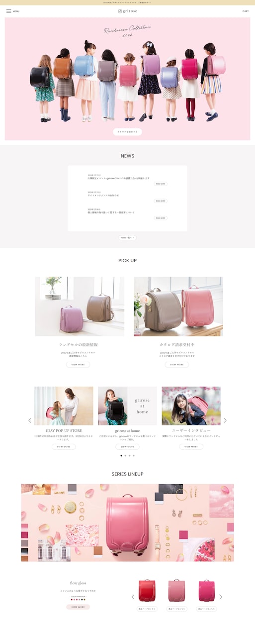 Shopifyサイトをおしゃれにカスタマイズします 売上アップサイトに作っていきます！ イメージ7
