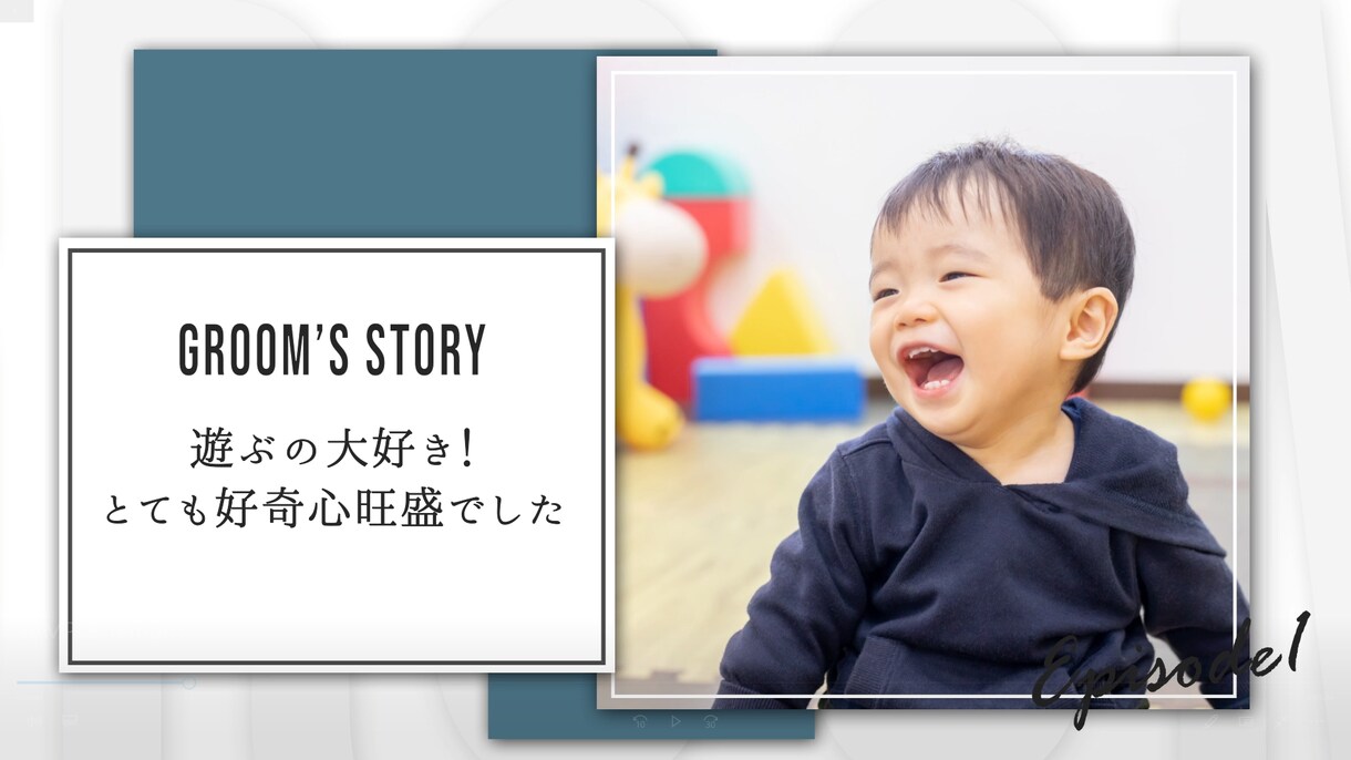 シンプルでオシャレなプロフィールムービー制作します 綺麗で見やすいデザインのお洒落なウェディングムービー イメージ3