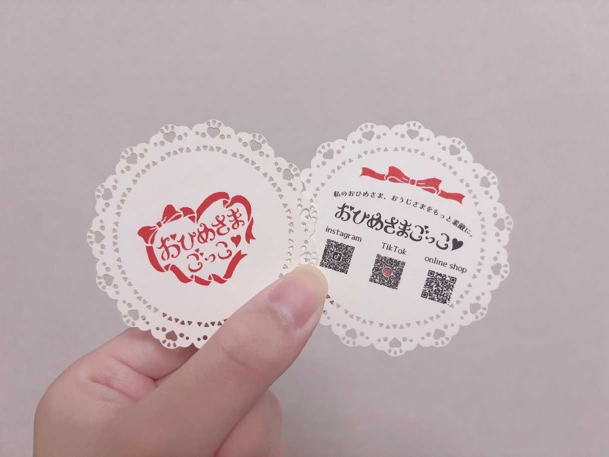 ゆめかわ名刺・ショップカードデザインします 世界観が伝わる“かわいい名刺・カード”をお作りします♡ イメージ5
