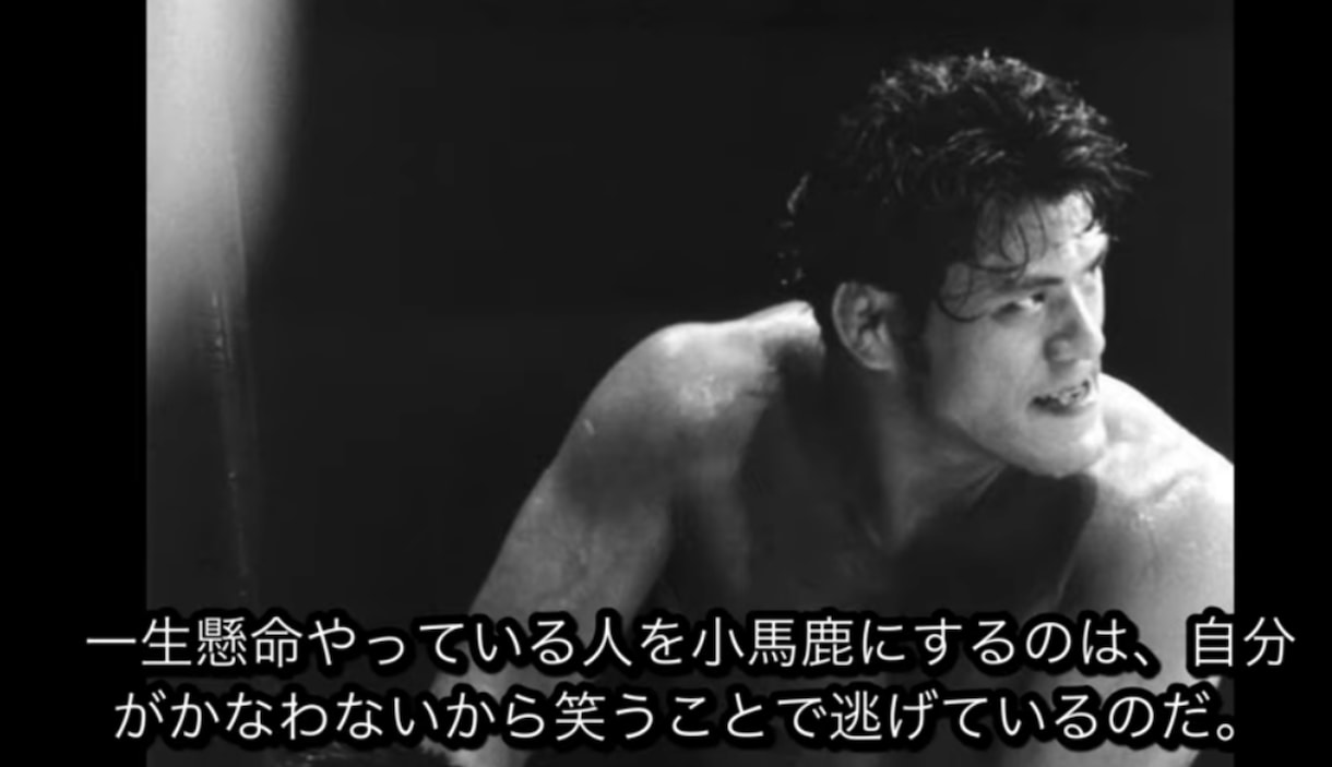 スポーツ指導問題の苦しみ受け付けます 服従、抑圧されるチームを抜けても、道は幾らでもある。 イメージ1