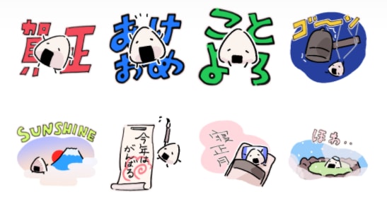 手書き風のLINEスタンプ・動くスタンプ作成します 商用・アイコン利用も対応可能です。リジェクトサポートします！ イメージ2