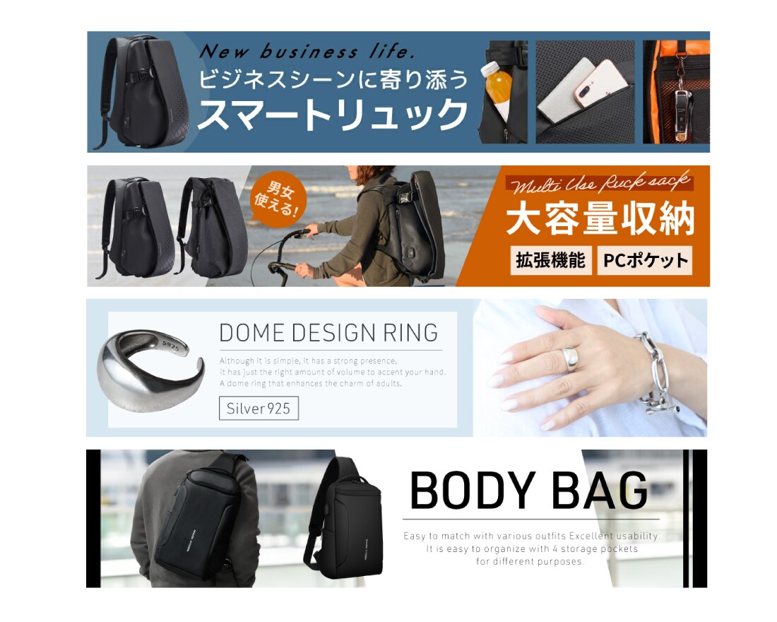 売上UPにつながるバナー制作致します 思わずクリックしたくなる画像を制作します。 イメージ6