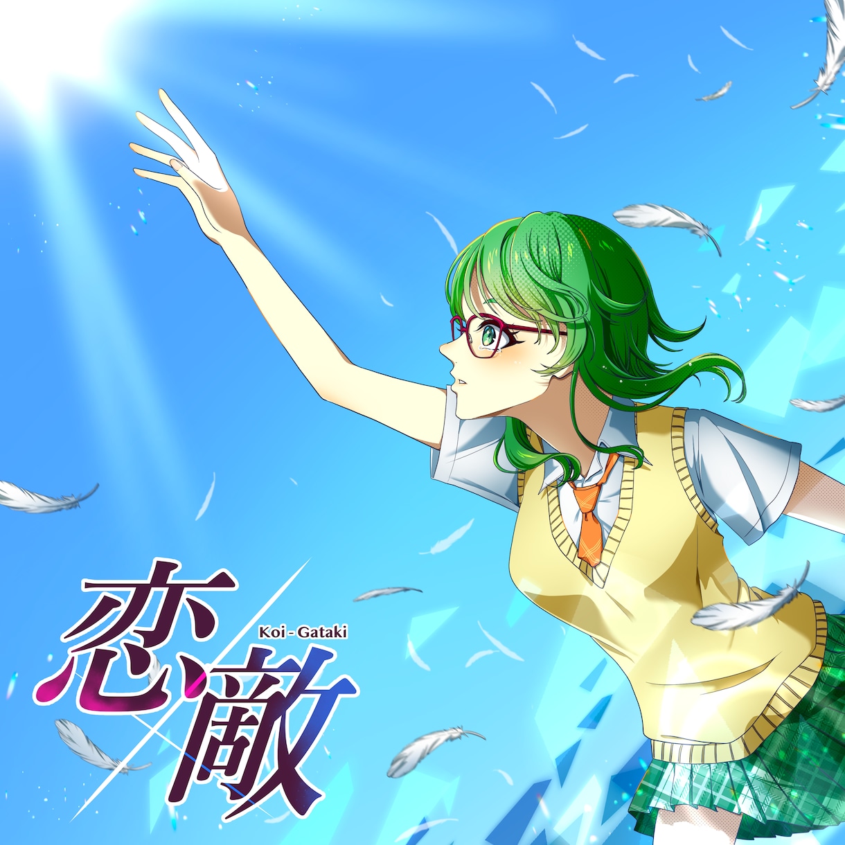 ジャケットイラスト制作します ジャケットに合わせてロゴも制作します！ イメージ3