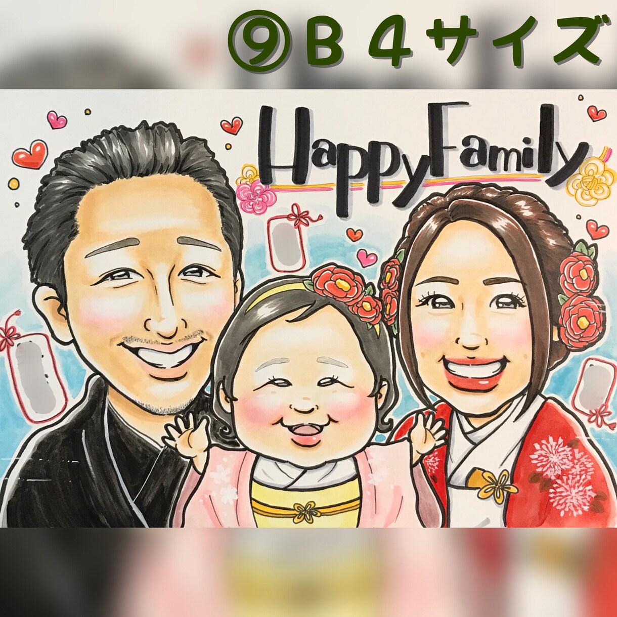 色紙サイズ＊似顔絵ウエルカムボード作成します みんなに好まれる手描き似顔絵で会場を華やかにします《送料込》 イメージ9