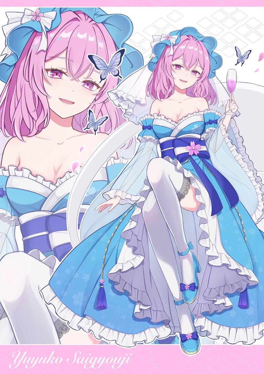 一枚絵、立ち絵などのイラスト全般お描きします パッと目を引くイラストを作成します イメージ3
