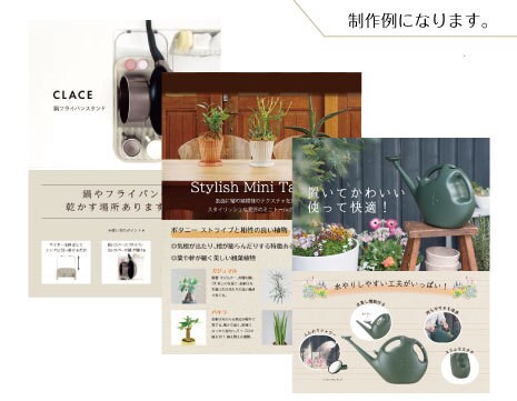 チラシ制作承ります 長年の経験を活かして、あなたの想いをデザインします。 イメージ2