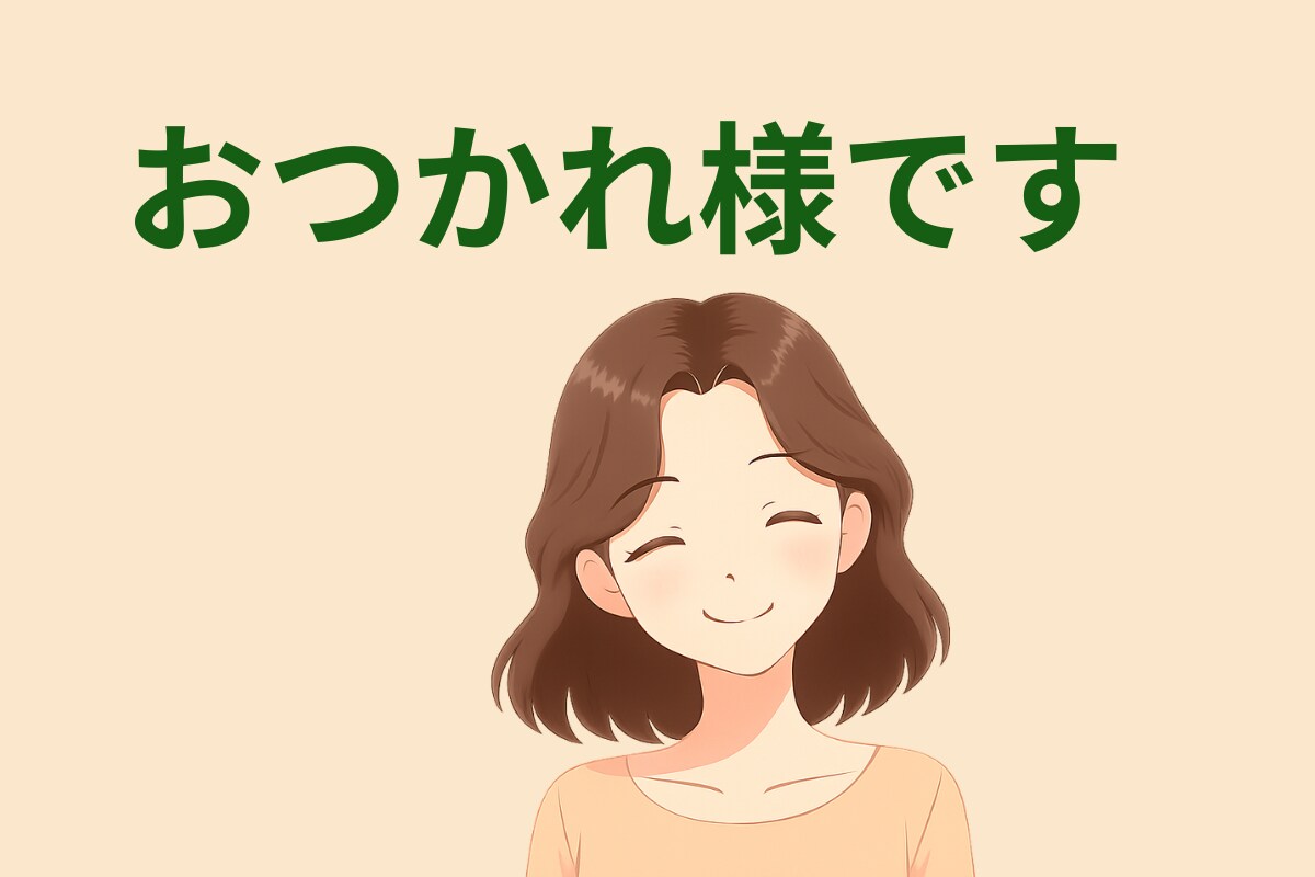 ネガティブを放電して、今日の幸せみつけます あなたの思いに寄り添い、今日の「いいこと」一緒にひろいます イメージ2