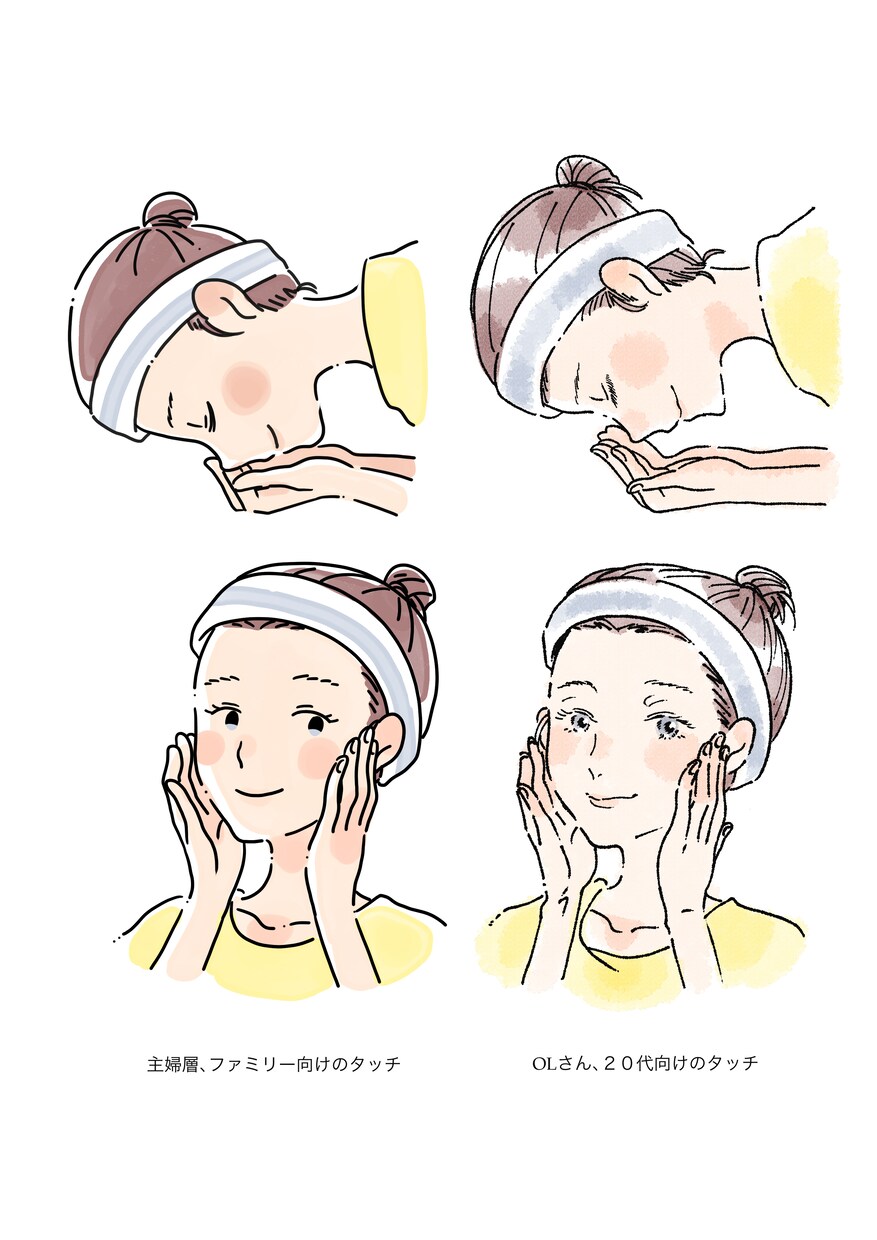 商用利用OK！華やぐイラスト描きます シンプルだけど目を惹く、オシャレなイラスト描きます イメージ4