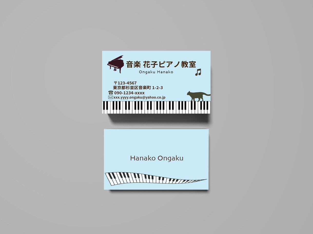 オリジナル名刺・ショップカードを作成します 可愛い、カッコ良いなどお客様のイメージに合わせて作成します イメージ6