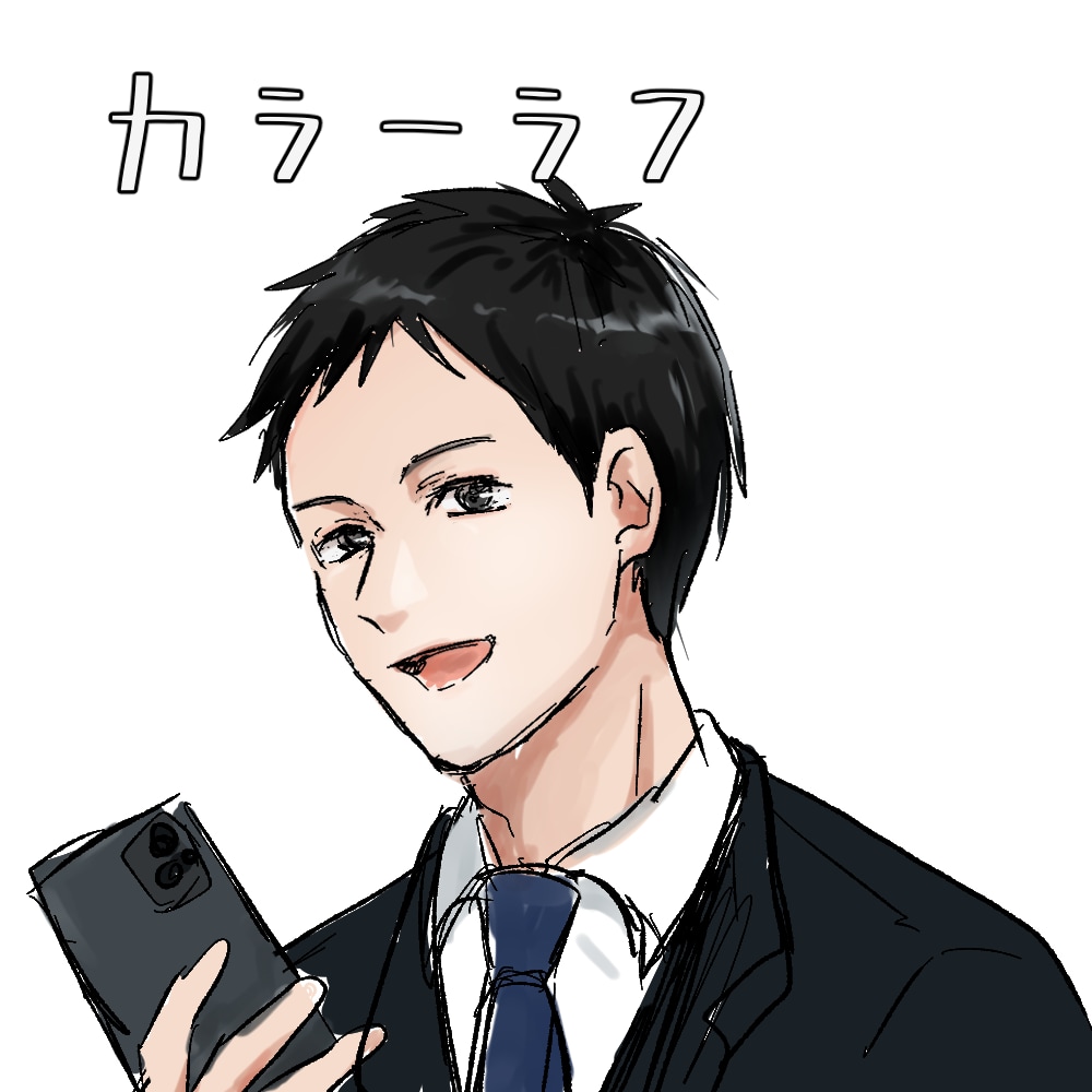 商用利用可！SNS用のビジネスアイコン描きます ハッキリとした目につくアイコンでユーザーから問い合わせ多数！ イメージ5