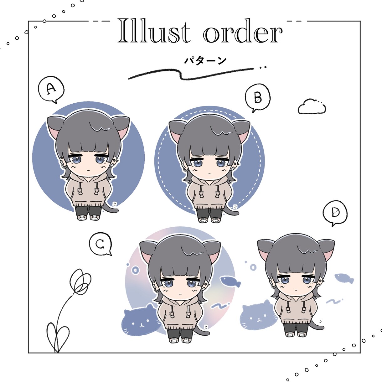 かわいいSNSアイコン・似顔絵描きます ゆるっとふわっともちっと☆。.:＊・゜ イメージ6