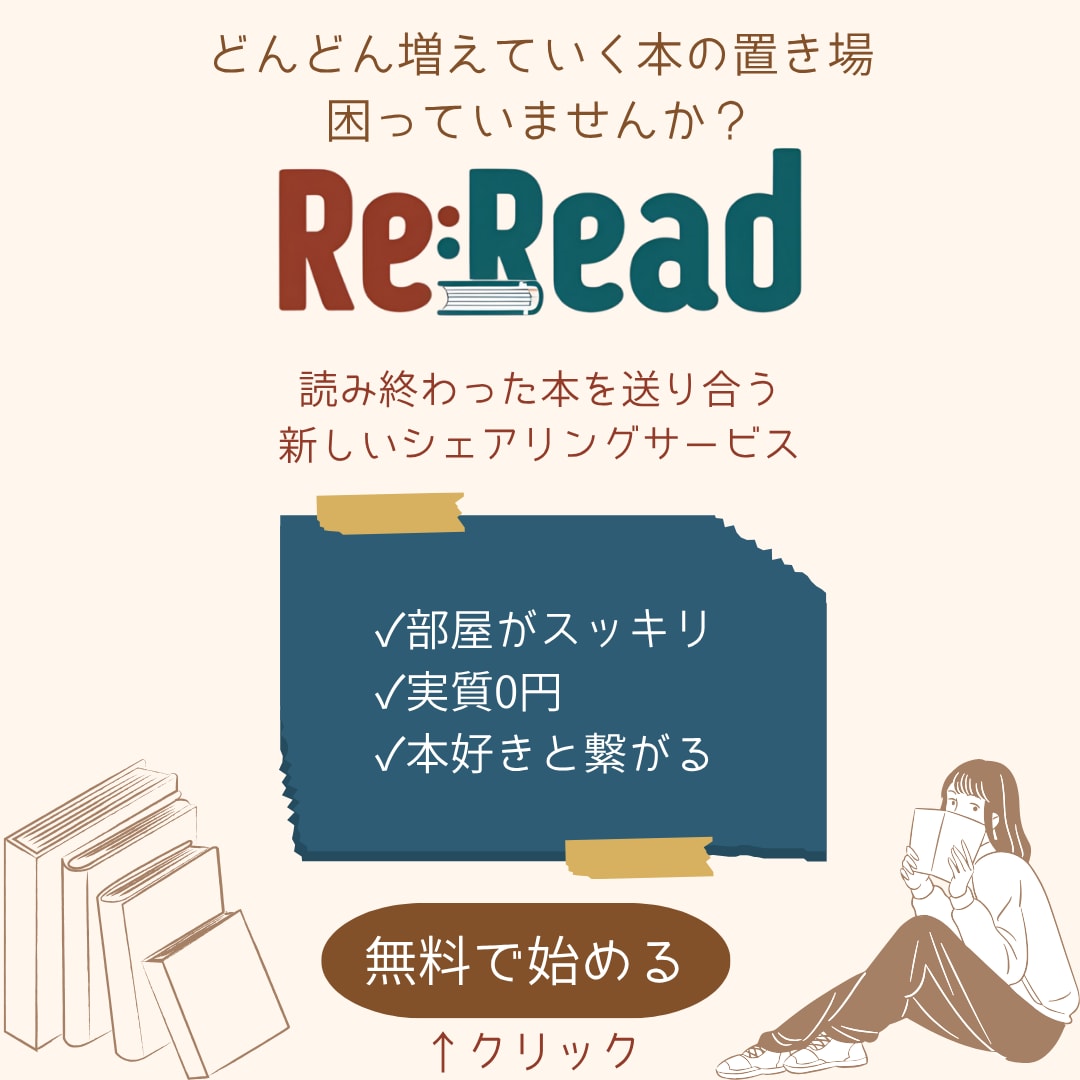 面倒な事務作業代行します 「あと少しの手」を貸します！丁寧な作業で事務作業をサポート イメージ2