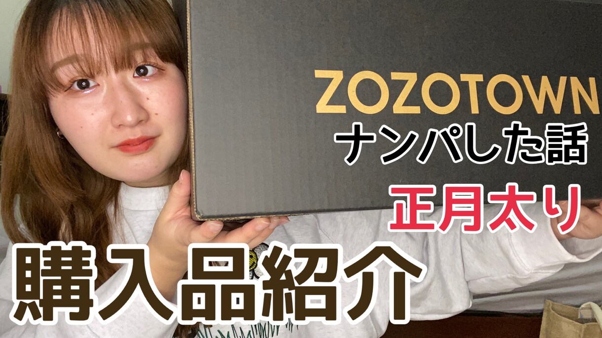 YouTubeの動画編集承ります 3日でお仕上げ致します♪お任せください！！ イメージ2