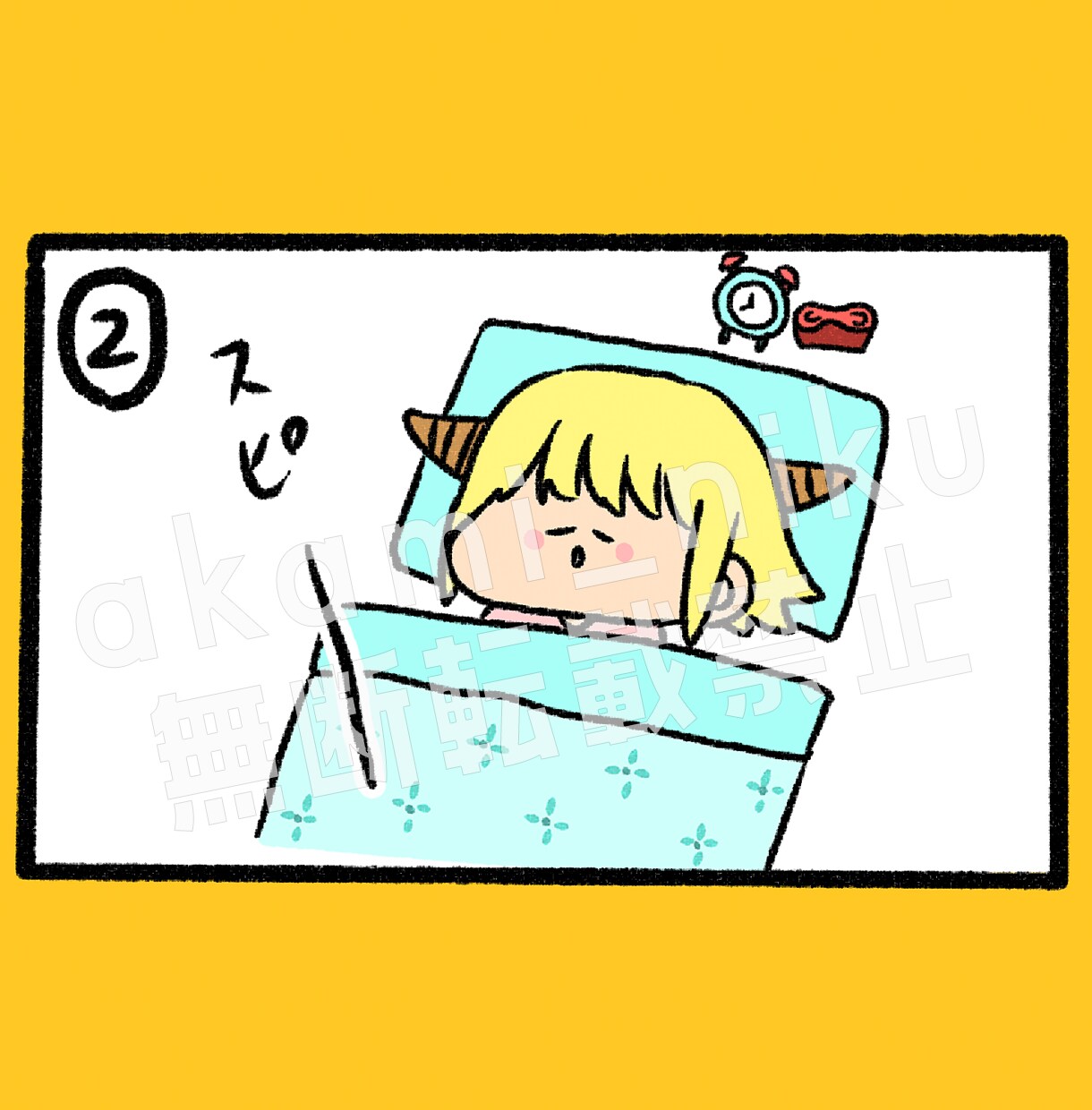 即日納品・商用利用OK！手描き風のアイコン描きます スピード対応！ほんわか可愛いSNSアイコン♪ イメージ7