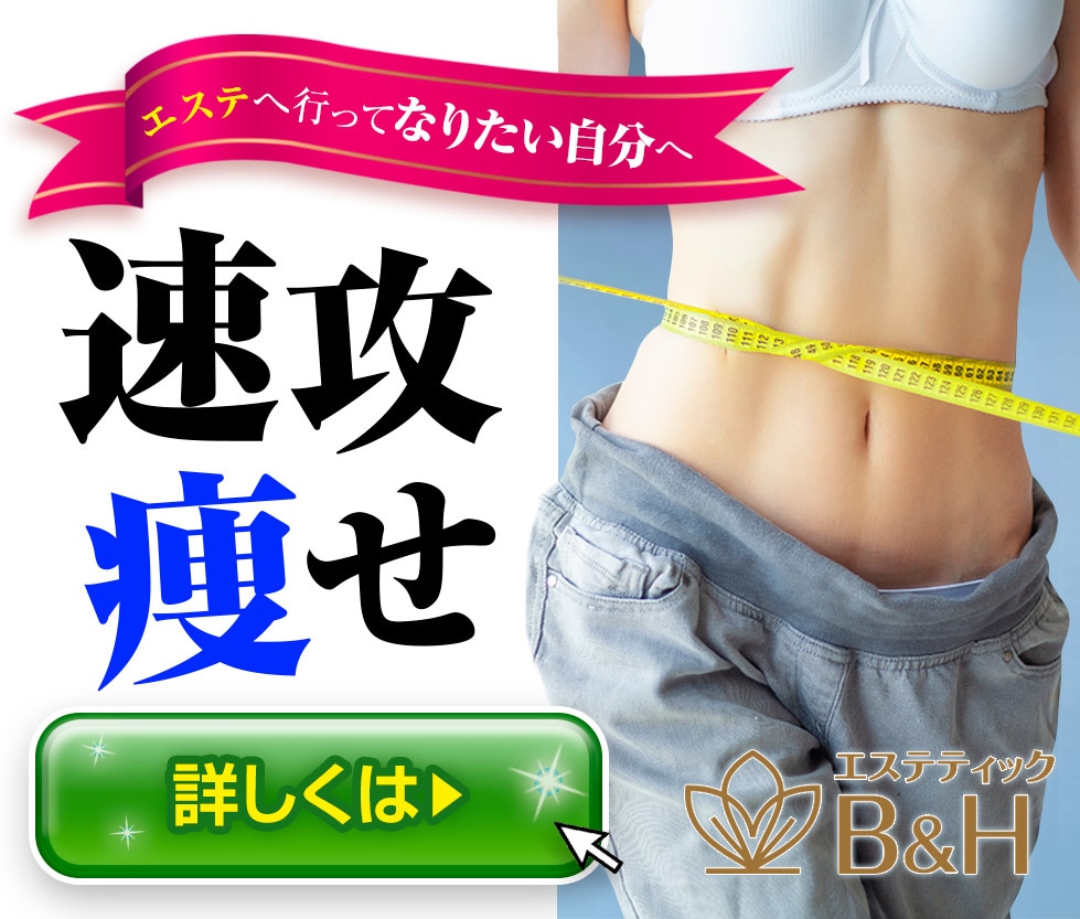 目をひくバナーを1500円で制作します バナー・web画像・LP用画像を安く提供！修正無制限 イメージ3