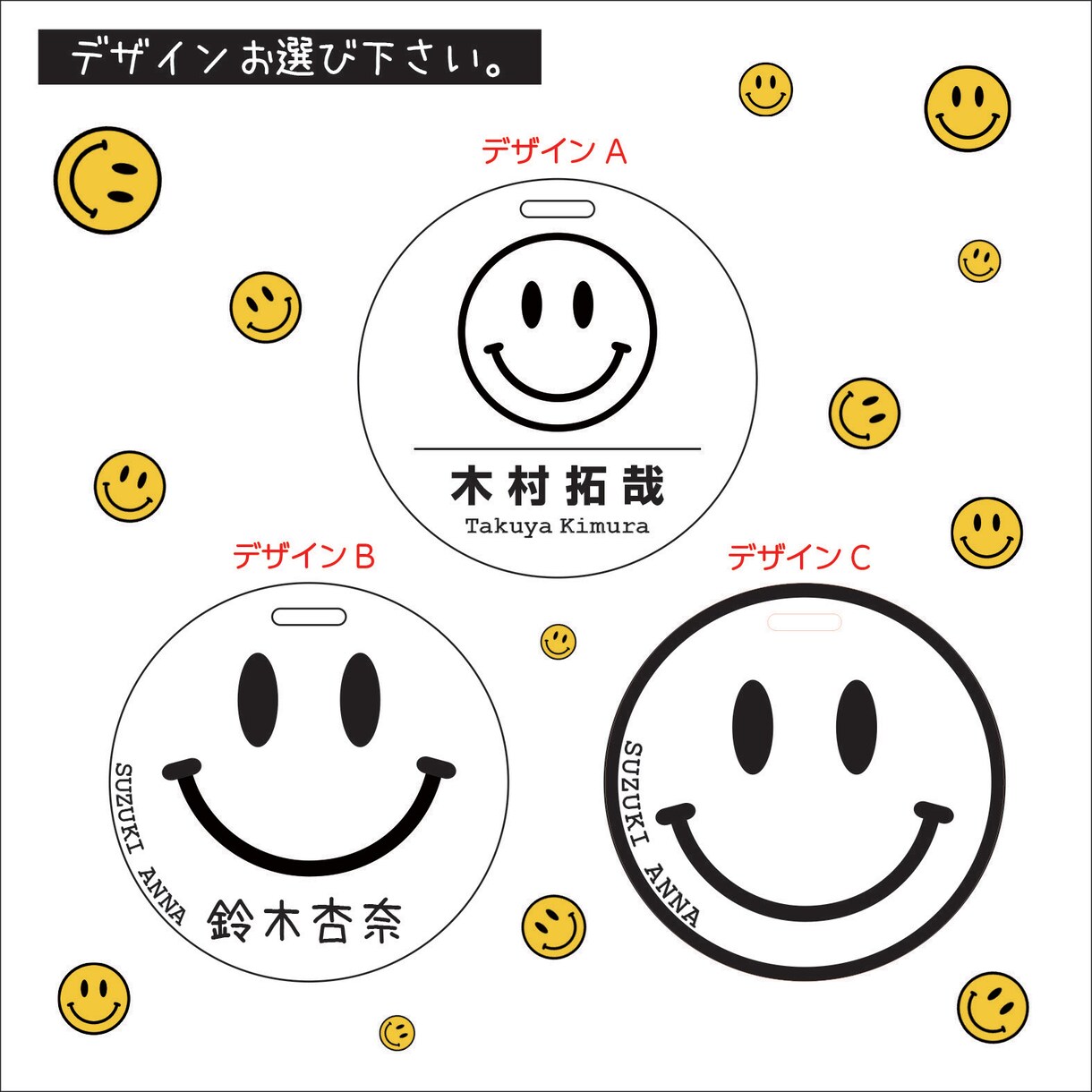 ニコちゃんネームタグ作製致します めっちゃ可愛い！ニコニコネームタグです‼︎ イメージ6