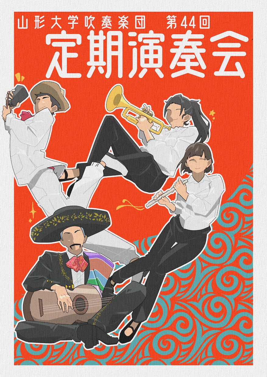 サークル紹介やイベント等のポスターをデザインします 大学生の方におすすめ！シンプルでスタイリッシュなデザイン イメージ2