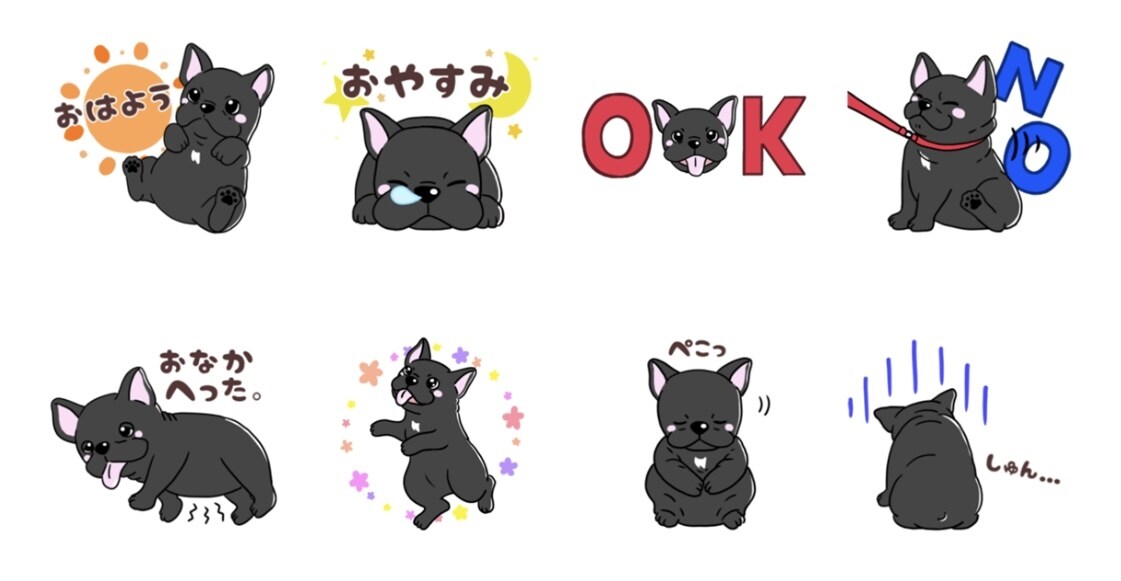 オリジナル似顔絵スタンプ作成します お子さんやペット、ビジネス用などにおすすめです イメージ3