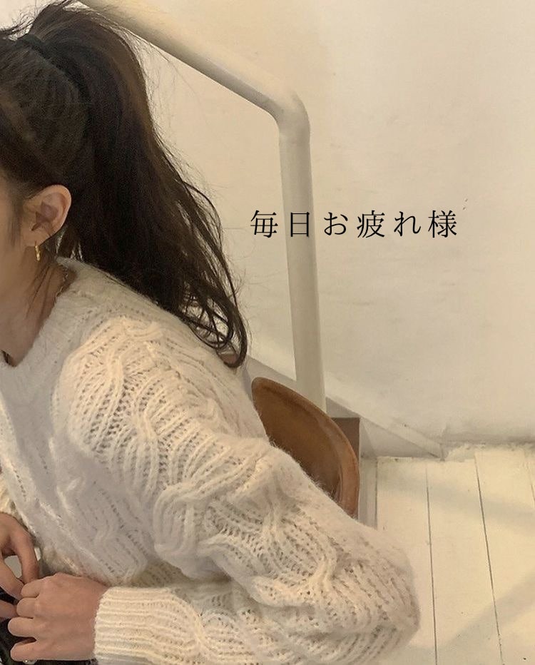 20代❤️の私が若手社会人の悩み聞きます 新社会人のつまずき、ひとりじゃないよ イメージ1