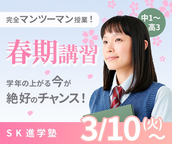 ママの目に留まる！子供向けWEB画像作ります バナー/ヘッダー/SNS/ブログ/メインビジュアル/デザイン イメージ9