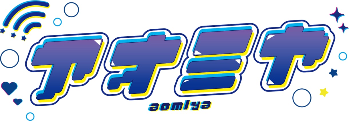 オリジナルネームロゴ制作を致します あなたのイメージに添えるようなネームロゴを作ります！ イメージ4