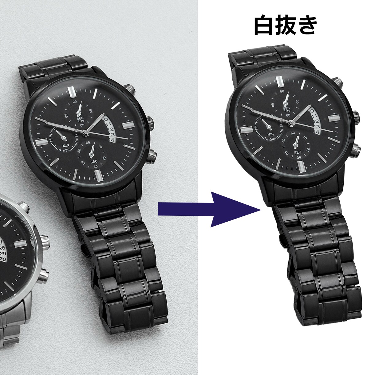 商品など丁寧な画像切り抜き・白抜きいたします ご満足いただけるまで無料で修正いたします。 イメージ2