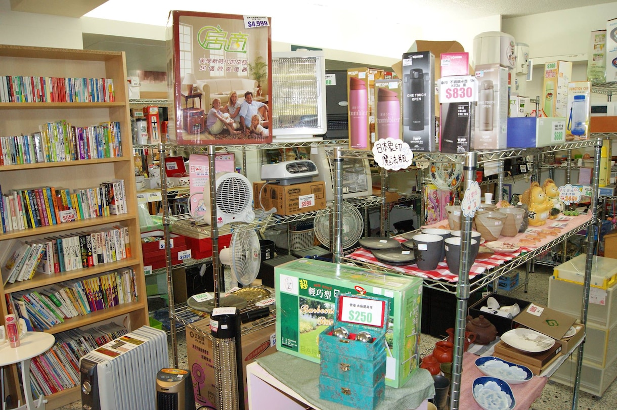 台湾での商品販売のお手伝いを致します 店舗販売、NET販売、どちらも対応可能です！！ イメージ1