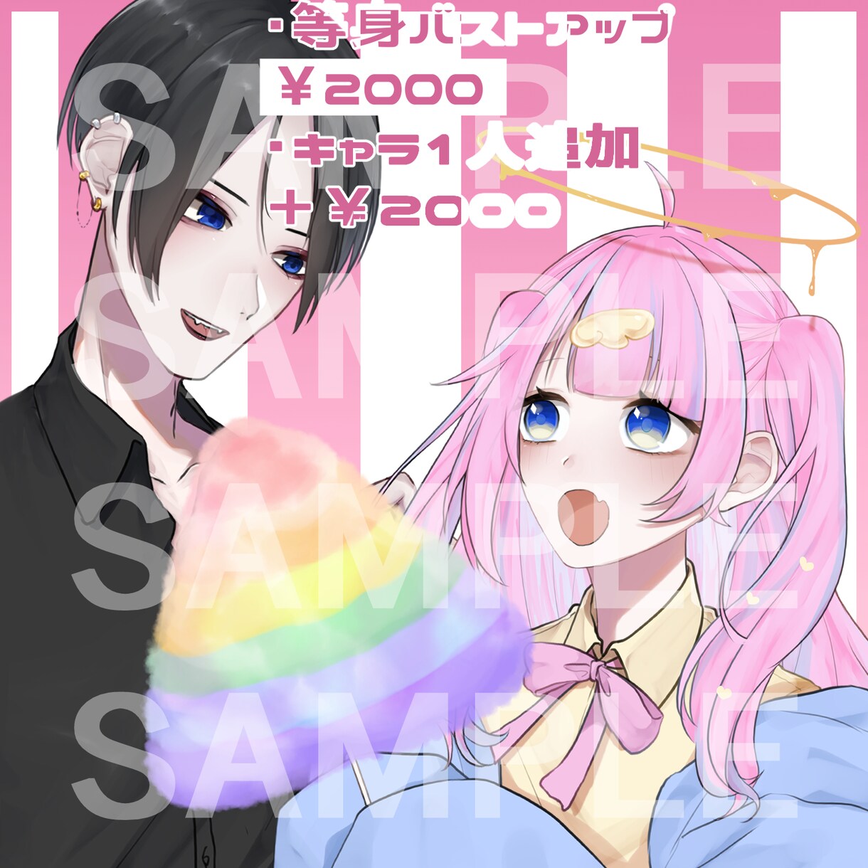 キャラが際立つアイコン作成します 【夢絵可】中性的なキャラを魅力的なアイコンに！ イメージ6