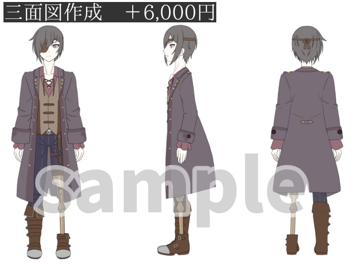 TRPG・配信・創作等 立ち絵制作します モチーフから世界観込みでデザインします イメージ2