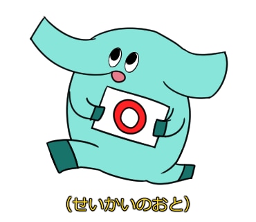 yuuichi_hikari様のページでございます まとめサイトのヘッダー画像作成 イメージ1