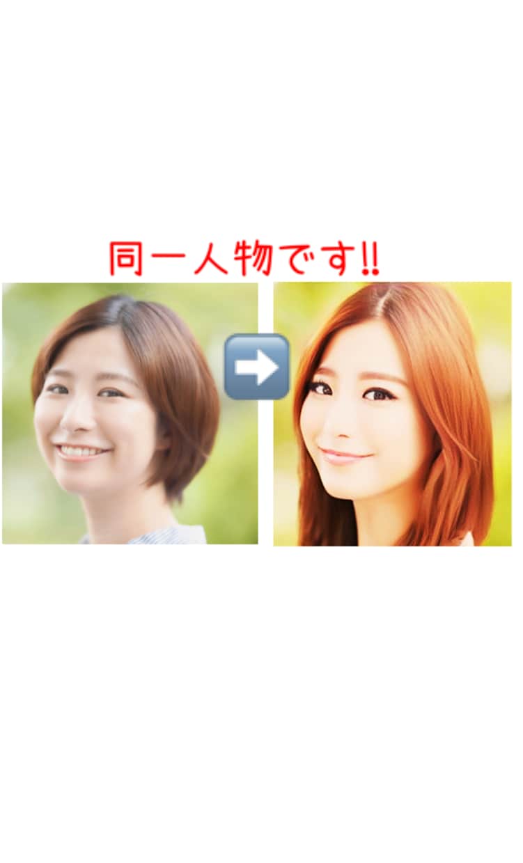 写真などをお好みのイメージに編集致します アイコン作成、写真編集、合、フリマアプリ商品写真など！！ イメージ3