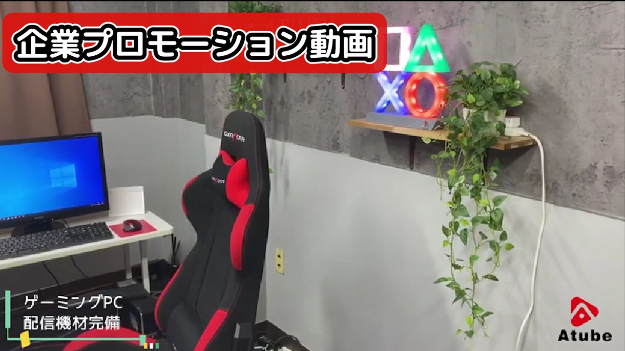Youtube動画の編集承ります オリジナルMVの制作やゲーム実況動画等幅広いジャンルに対応！ イメージ2