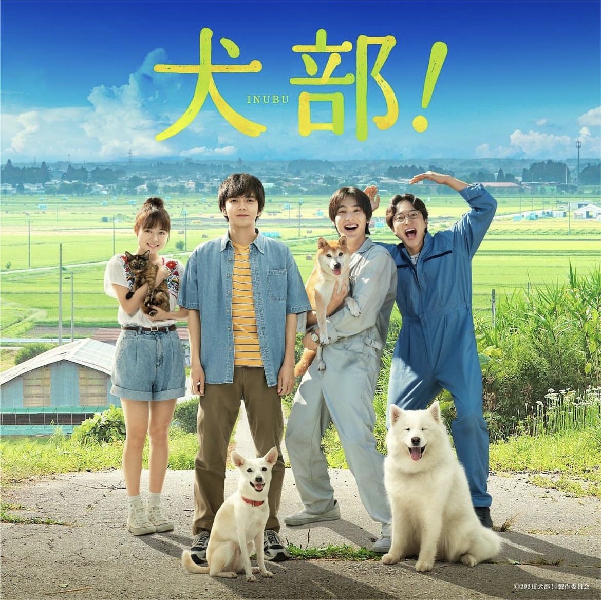 高クオリティ楽曲をご提供いたします J-POP、映画、TVドラマ等の、メジャー実績を活かした楽曲 イメージ1