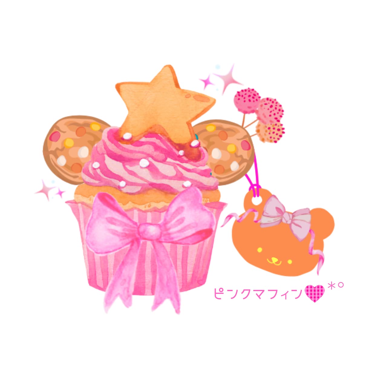 カワイイ魔法のデザインでドレスアップいたします ❥メルヘンチックデザイナーがBerry Happyな作品を♡ イメージ4