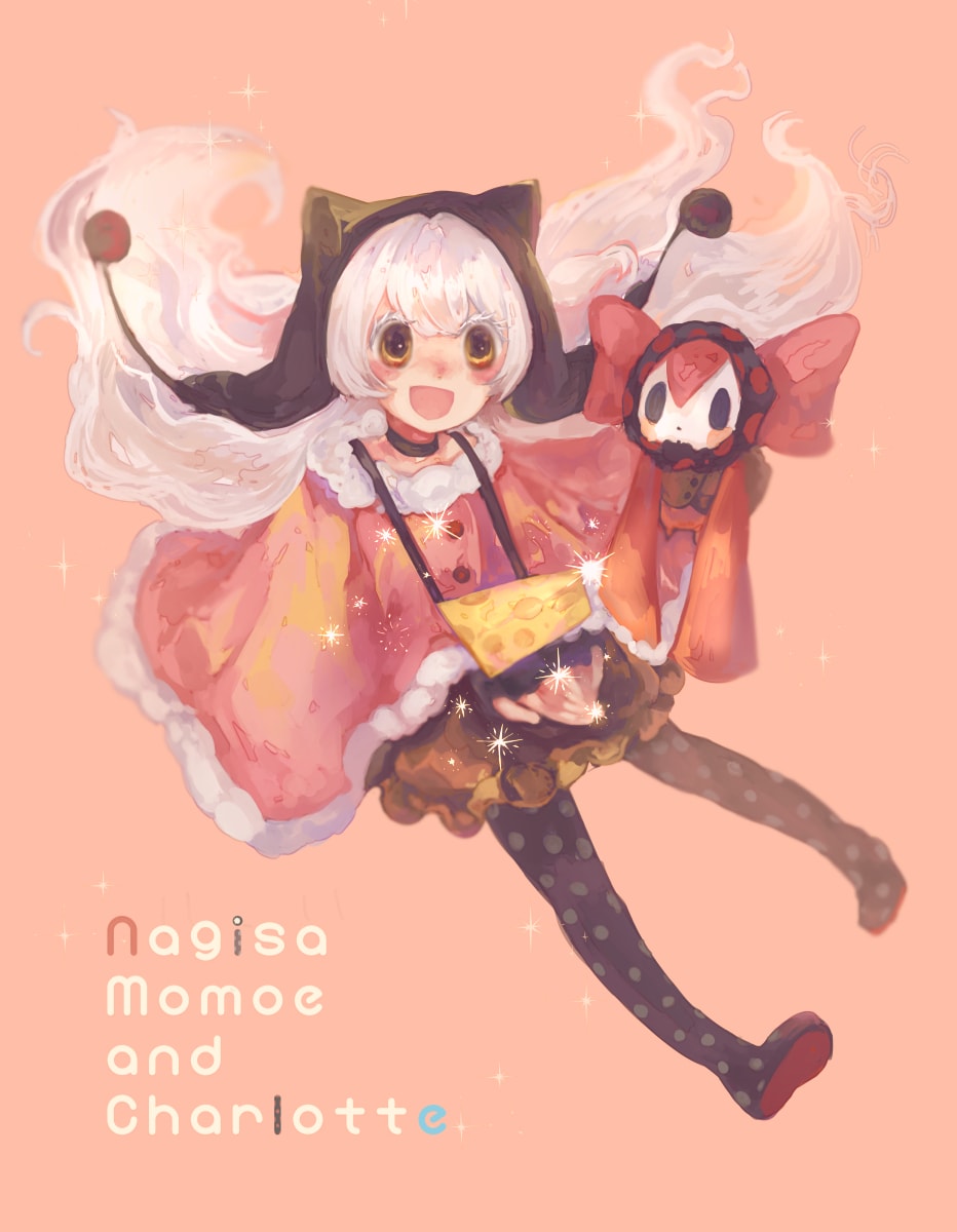丁寧な取引目指してキャライラスト描きます お菓子のようなキャライラストで活動を応援！【地域割対応】 イメージ6
