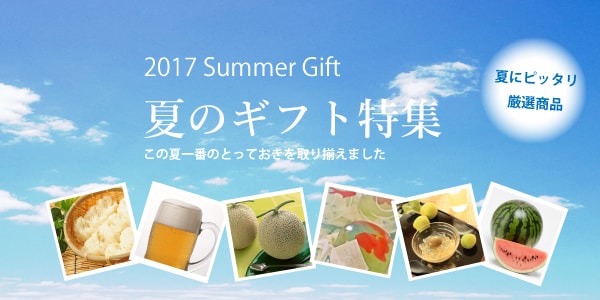 高品質バナーを低価格でご提供致します 高い集客力と広告効果を重視したバナーを作成させて頂きます イメージ5