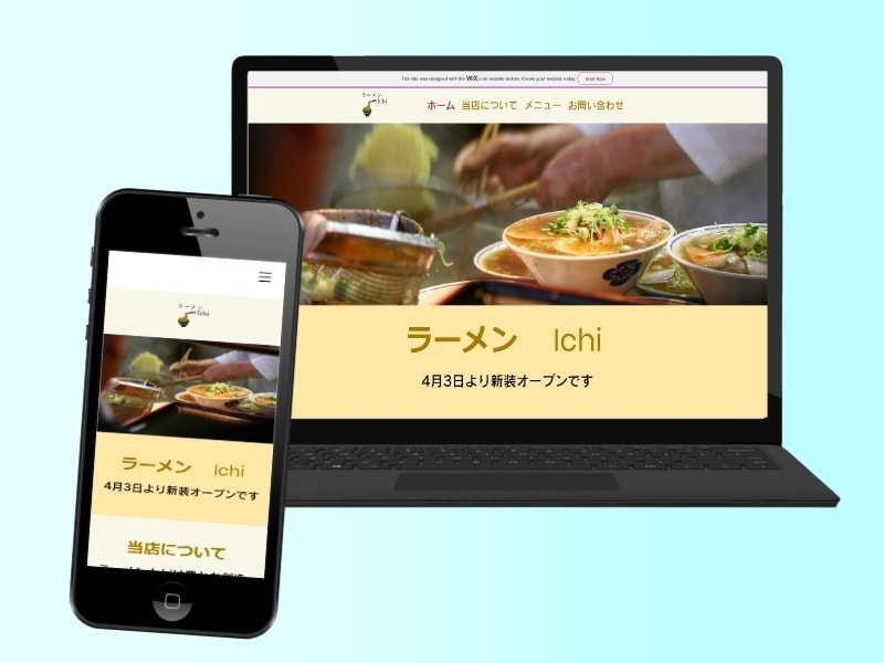 WixでシンプルなHPを作成します ｜HP立ち上げ｜短期・低コスト イメージ4
